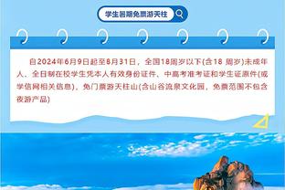 穿针引线！约基奇半场送10助攻 4中3拿6分