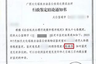 开云官方入口官网首页截图2